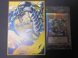 Yu-Gi-Oh Blue-Eyes White Dragon 25th Ukiyo-e OCG Card w/ Postcard Sealed JP - Image 1
