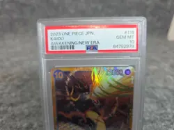 One Piece CCG Kaido Awakening of the New Era Japanese OP05-118 PSA 10 Gem Mint - Image 3