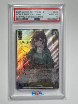 Weiss Schwarz Yuki Noble Princess JPN Srd/W123-002SP SP PSA 10 GEM MINT - Image 1