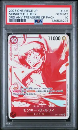 MONKEY D. LUFFY ST10-006 SR 3RD ANNIV TREASURE CP PACK ONE PIECE CARD PSA 10 - Image 1