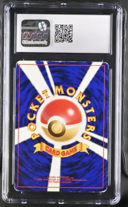 CGC 5 Starmie 2000 Pokemon Card Holo No. 121 Japanese Awakening Legends POP 4 - Image 2