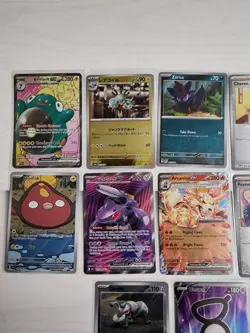 Lot Of 12 Pokemon Cards All Holo - Image 2