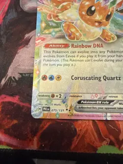 Eevee ex 075/131 Holo - Prismatic Evolutions NM Pokemon TCG English - Image 5