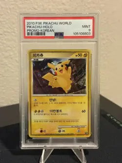 2010 POKEMON WORLD COLLECTION KOREAN PIKACHU-HOLO PSA 9 - Image 1