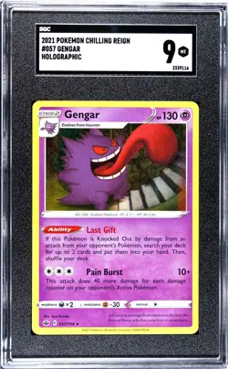 🔥2021 Pokemon Chilling Reign Holo Gengar #57/198 (SGC 9) - Image 1