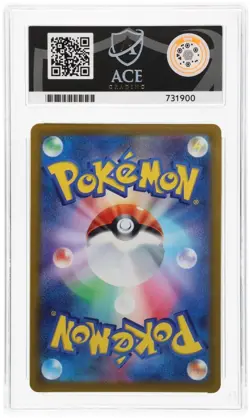 ACE 10 Latias 195/172 AR Japanese Pokemon Card VSTAR Universe Perfect Sub Grades - Image 2