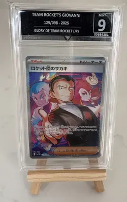 Team Rocket’s Giovanni SAR 129/098 Glory of Team Rocket Japanese Pokemon Card - Image 1
