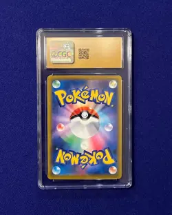 CGC Pristine 10 Eevee #210 Japanese Vmax Climax 2021 Pokemon PRISTINE - Image 3