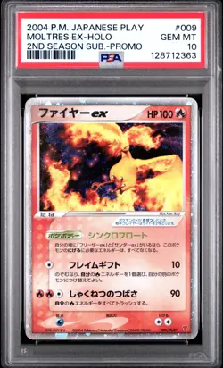Pokemon Moltres Articuno Zapdos 009 010 011 PLAY PSA 10 Sequential Set! - Image 2