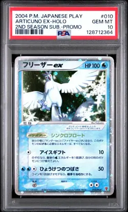 Pokemon Moltres Articuno Zapdos 009 010 011 PLAY PSA 10 Sequential Set! - Image 4