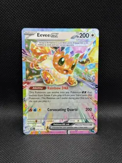 Eevee ex 075/131 DOUBLE RARE HOLO Prismatic Evolutions Pokemon TCG English Foil - Image 1