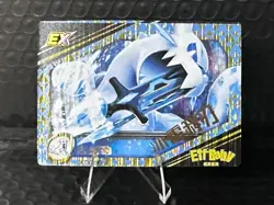 Pokemon Baby EIF 2.0 Chien-Pao EX CARD Chinese JLBB-EX-12 - Image 1