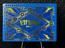 Pokemon Baby EIF 2.0 Chien-Pao EX CARD Chinese JLBB-EX-12 - Image 2