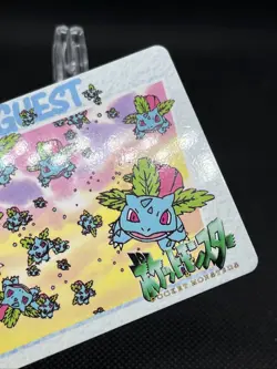 Ivysaur 71 Carddass Anime Collection 1998 Pokemon Card Japanese - Image 3