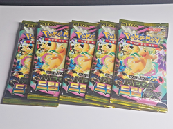 Auction 5 Booster Packs MEGA DREAM EX Pokemon Card MEGA M2a- Korean - Image 1