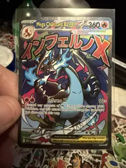 Mega Charizard X ex Black Star Promo 023 - UPC Ultra Premium Collection Card - Image 1