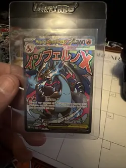 Mega Charizard X ex Black Star Promo 023 - UPC Ultra Premium Collection Card - Image 2