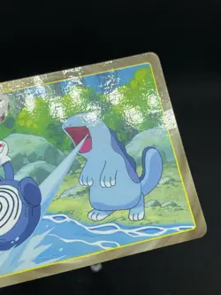 Quagsire No. 195 Top Topsun Anime Card Pokemon Card Japanese - Image 3