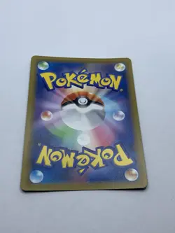 Lunala 017/028 - 25th Anniversary - s8a - Mirror Reverse Holo - Pokemon - Image 3