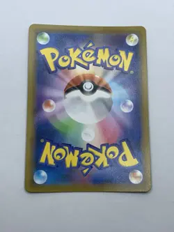 Lunala 017/028 - 25th Anniversary - s8a - Mirror Reverse Holo - Pokemon - Image 4