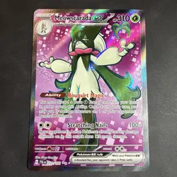 Meowscarada ex 231/193 Paldea Evolved Ultra Rare Pokemon Card Mint NM - Image 1