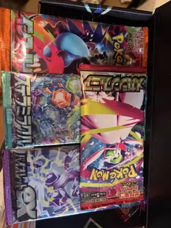 22 x Pokemon Cards SEALED Booster Pack Lot (Japanese Cards) - US SELLER - Image 1