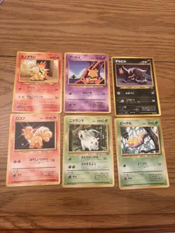 Pokemon TCG Japanese Card Lot (6Cards) Base Era WOTC Vintage 1996 - Image 1