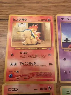 Pokemon TCG Japanese Card Lot (6Cards) Base Era WOTC Vintage 1996 - Image 3