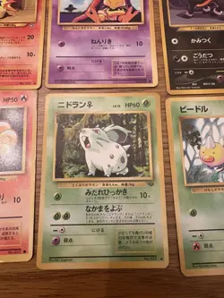 Pokemon TCG Japanese Card Lot (6Cards) Base Era WOTC Vintage 1996 - Image 4