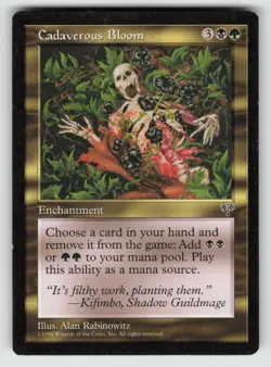 Cadaverous Bloom *NON Foil* MIR LP - Image 1