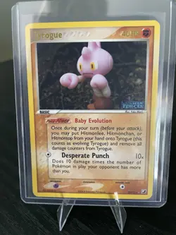 Pokemon Tyrogue 33/115 Reverse Holo Rare Unseen Forces LP or better - Image 1