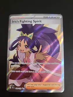 Iris's Fighting Spirit 180/159 Full Art Trainer - Journey Together Pokemon - NM - Image 1
