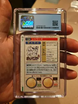 Pokemon Japanese Vaporeon Bandai Carddass Vending 1996 Red No. 134 Cgc 4 Vg/ex - Image 4