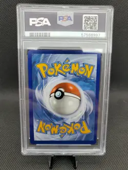 2020 Pokemon Game Vivid Voltage - FA Secret - 200 Cape of Toughness PSA 8 NM-MT - Image 2