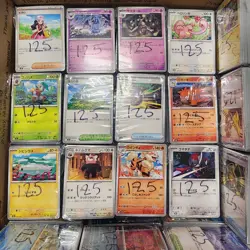 Pokemon 7500 Japanese Bulk C/UC Lot Bundle No Energy - Image 2