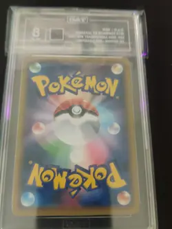 2016 Pokemon XY Japanese Mew Exp 20th Anniversary #051/087 1st Ed Holo - Image 2