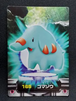 Phanpy - ZUKAN Pocket Monsters 2005 - Japanese Pokemon - Image 1