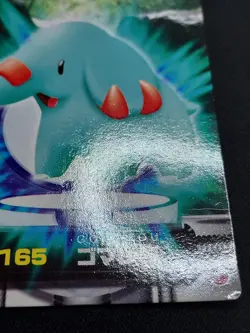 Phanpy - ZUKAN Pocket Monsters 2005 - Japanese Pokemon - Image 3
