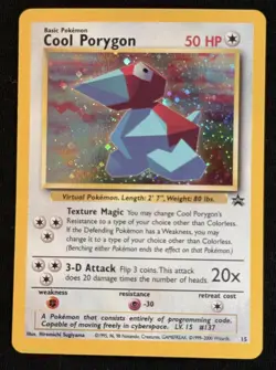 Cool Porygon Holo NEAR MINT Black Star Promo #15 Pokemon TCG English - Image 1
