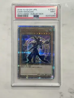 Yu-Gi-Oh! OCG 20th Anniversary Dark Magician (20TH-JPBS1) PSA 9 Mint - Image 1