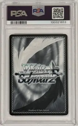 2024 Weiss Schwarz HoloLive Prayer Hoshimachi Suisei PSA 10 Gem Mint WE45-P12 - Image 2