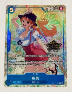 2025 One Piece Nami Chinese Exclusive 3rd Anniversary OP11-054 Texture Foil Card - Image 1