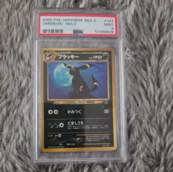 2000 POKEMON ⚡JPN NEO 2 #197 UMBREON-HOLO PSA 9 💥absolutely fantastic card ⚡ - Image 1