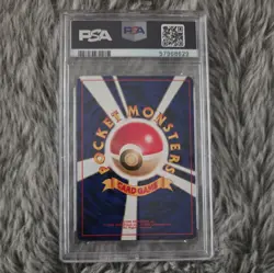 2000 POKEMON ⚡JPN NEO 2 #197 UMBREON-HOLO PSA 9 💥absolutely fantastic card ⚡ - Image 2
