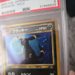 2000 POKEMON ⚡JPN NEO 2 #197 UMBREON-HOLO PSA 9 💥absolutely fantastic card ⚡ - Image 3