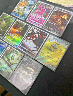 Pokemon Japanese AR (Art Rare / Illustration Rare) Bundle - 10 Cards! Bundle 1 - Image 5