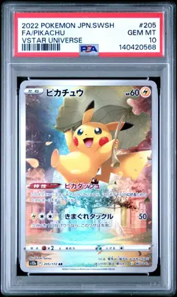 US SELLER PSA 10 Pikachu AR 205/172 S12a VSTAR Universe Pokemon Japanese - Image 1