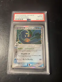 Pokemon PSA 8 Japanese Rayquaza Delta Species Holo- Holon Phantoms 015/052 - Image 1