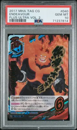 2016 My Hero Academia Tag Card Game #HAX-02-040 Endeavor UR BGS PSA 10 - Image 1
