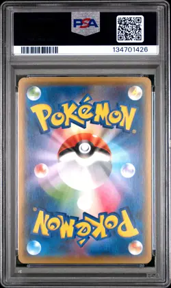 2016 POKEMON JPN EXPANSION 20TH ANV 1ST ED #101 EXEGGUTOR PSA 10 - Image 2